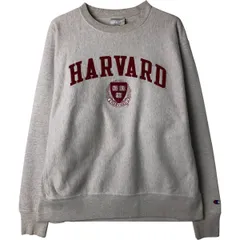 古着 チャンピオン Champion REVERSE WEAVE リバースウィーブ HARVARD ハーバード大学 カレッジスウェットシャツ トレーナー/eaa538583