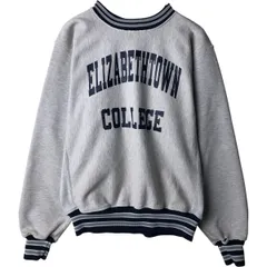 2026年最新】northwest knitting millsの人気アイテム - メルカリ