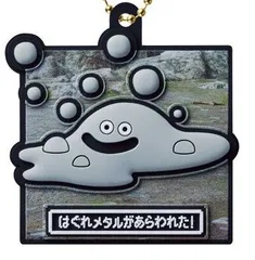 はぐれメタル　ドラゴンクエストVII Reimagined ラバマスARTグミ (ラバマスのみ発送)