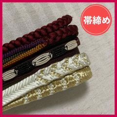 Item thumbnail for item 6f3c5eae-9859-4a66-b655-4acb55ad1137