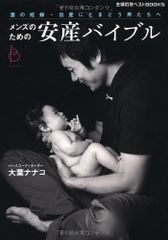 Item thumbnail for item 86a0ee35-c612-48ce-8750-3599db0db242