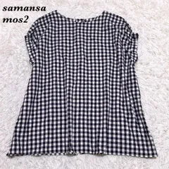 【美品】SAMANSA MOS2 フレンチスリーブロング丈カットソー 2way
