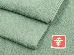 2026年最新】花井幸子の人気アイテム - メルカリ