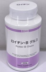 カーブス ヘルシービューティ ピーチ＆マンゴー味 30食分 366g - メルカリ