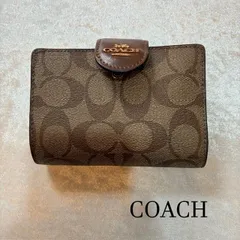 コーチ　COACH　シグネチャー　PVCレザー　２つ折り財布　【ホック不良　閉まりません】