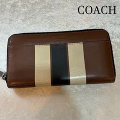 コーチ　COACH　ブラウンレザーストライプ　ラウンドファスナー　長財布