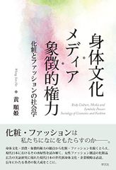 Item thumbnail for item f2e8f99c-e943-4d1b-9bc4-3f6f01bcab36