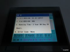 三菱電機 タッチパネル GOT1000 GT1672-VNBA 動作保証 - メルカリ