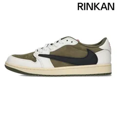 ナイキ ×トラヴィススコット Travis Scott  DM7866-200 スニーカー メンズ 27cm