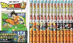 【中古-非常に良い】 ドラゴンボール超 コミック 1-13巻セット [コミック]  とよたろう 鳥山明