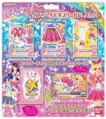 アイカツ DCD データカードダス アクリルスタンド アクスタ 星宮いちご