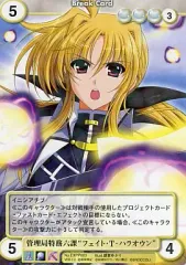 2026年最新】アクエリアンエイジ vfの人気アイテム - メルカリ