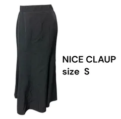 No.188 (♡)NICE CLAUP  マーメイドスカート