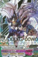 トライエイジ OA4-019 ウイングガンダムゼロ EW版 8枚セット - メルカリ