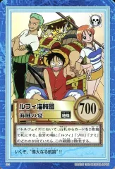【中古】アニメ系トレカ S01[キラ]：ルフィ海族団/海賊の宴