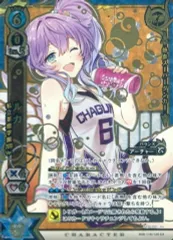2026年最新】白猫tcg ルカの人気アイテム - メルカリ