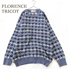 FLORENCE TRICOT（フローレンストリコ） ニット　イタリア製 幾何学柄  セーター　総柄　ゆったりリネン混