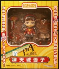 ねんどろいど 238 天城雪子 ペルソナ4 フィギュア - メルカリ