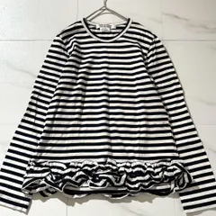 2026年最新】ギャルソン ボーダーの人気アイテム - メルカリ