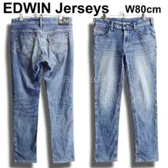 EDWIN　Jerseys　エドウィン　ジャージーズ　GM007L　W80cm / レディース L 相当　ハイストレッチ　スリムテーパードデニム　ナイロン混　ライトブルー