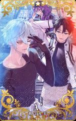 中古】ポスター(女性) B2告知特製ポスター 生田絵梨花(乃木坂46) 「CD