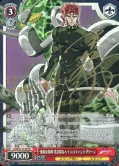 2026年最新】ヴァイスシュバルツ ジョジョ sp サインの人気アイテム