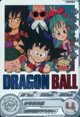 スーパードラゴンボールヒーローズ 孫悟空少年期 UM10-012 DA - メルカリ