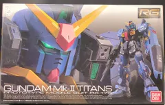 2026年最新】ガンプラ 未組立 rgの人気アイテム - メルカリ