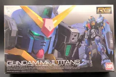2026年最新】ガンプラ 未組立 rgの人気アイテム - メルカリ