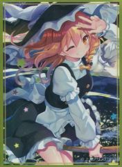 中古】タオル・手ぬぐい XANXUS ビッグタオル 「家庭教師ヒットマン