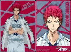 中古】雑貨 冨岡義勇 ティザービジュアル スタンディPOP 「鬼滅の刃