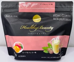 2026年最新】Curves ダイエットドリンクの人気アイテム - メルカリ