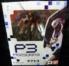 ヴァイスシュヴァルツ プロトタイプ PRカード 死神タナトス ペルソナ