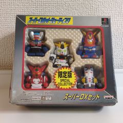 年代物】甲竜伝説ヴィルガスト ボードゲーム パーティジョイ135【内袋