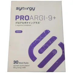 2026年最新】プロアルギナインの人気アイテム - メルカリ