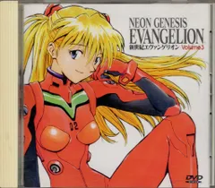 アニメDVD 新世紀エヴァンゲリオン 3