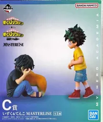 いずく&てんこ 「一番くじ 僕のヒーローアカデミア 相反する思い」 MASTERLISE C賞 フィギュア【1週間以内発送】