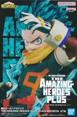 緑谷出久 「僕のヒーローアカデミア」 THE AMAZING HEROES-PLUS-IZUKU MIDORIYA【1週間以内発送】