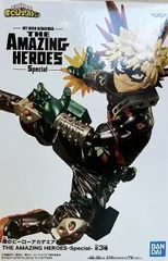 爆豪勝己 THE AMAZING HEROES-Special-「僕のヒーローアカデミア」【1週間以内発送】