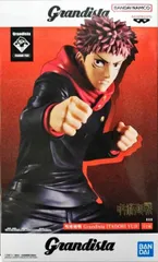 2026年最新】Grandista ITADORI YUJIの人気アイテム - メルカリ