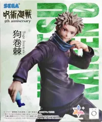 2026年最新】5周年 Luminasta 狗巻棘の人気アイテム - メルカリ