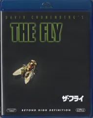 2026年最新】映画ザ・フライの人気アイテム - メルカリ