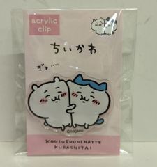 角川書店 新海誠 絵コンテ集 2 君の名は。 (帯付) - メルカリ