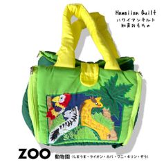 フリッカ ぬいぐるみ かっぱ よつんばいシリーズ まつもと
