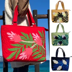 【新品】ハワイアンキルト トートバッグ ジンジャー シダ ファスナー付き Hawaiianquilt レディース ギフト 大人 プレゼント