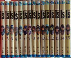 桂正和 35冊 電影少女 I''S （アイズ） D・N・A2 全巻セット - メルカリ