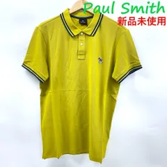 ポールスミス ポロシャツ メンズ ゼブラ ワンポイント イエロー Lサイズ PS Paul Smith 534L コットン 半袖 49015 ポール・スミス