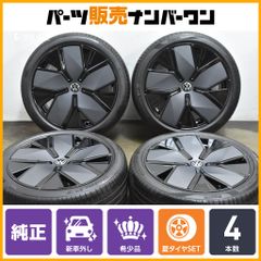 ホイールのみ販売可能】スズキ JB64 ジムニー 純正 16in 5.5J +22