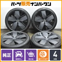2026年最新】Volkswagen 車 タイヤ・ホイールセットの人気アイテム