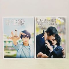 チャゲアス CHAGE and ASKA 10年の複雑 上下巻セット 角川文庫 - メルカリ
